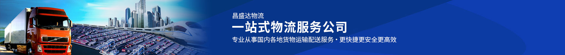 国内更大的高品质机筒螺杆生产厂家